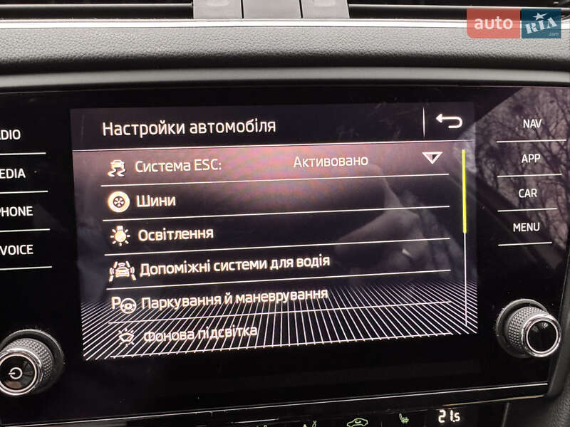 Универсал Skoda Octavia 2019 в Луцке