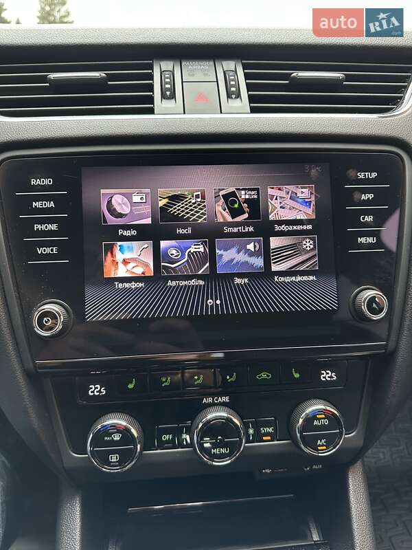 Універсал Skoda Octavia 2017 в Стрию фото 49 Універсал Skoda Octavia 2017 в Стрию