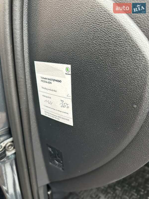 Універсал Skoda Octavia 2017 в Стрию фото 67 Універсал Skoda Octavia 2017 в Стрию