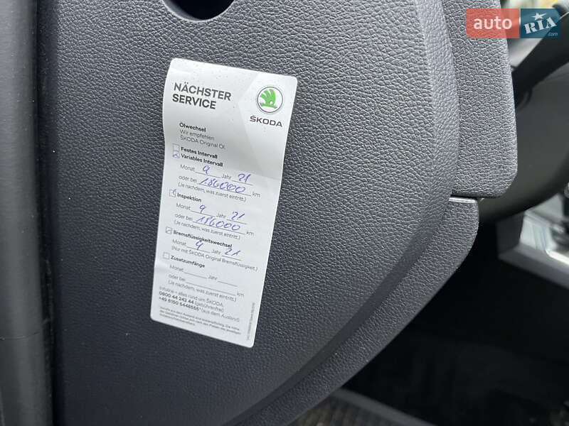 Ліфтбек Skoda Octavia 2007 в Звягелі