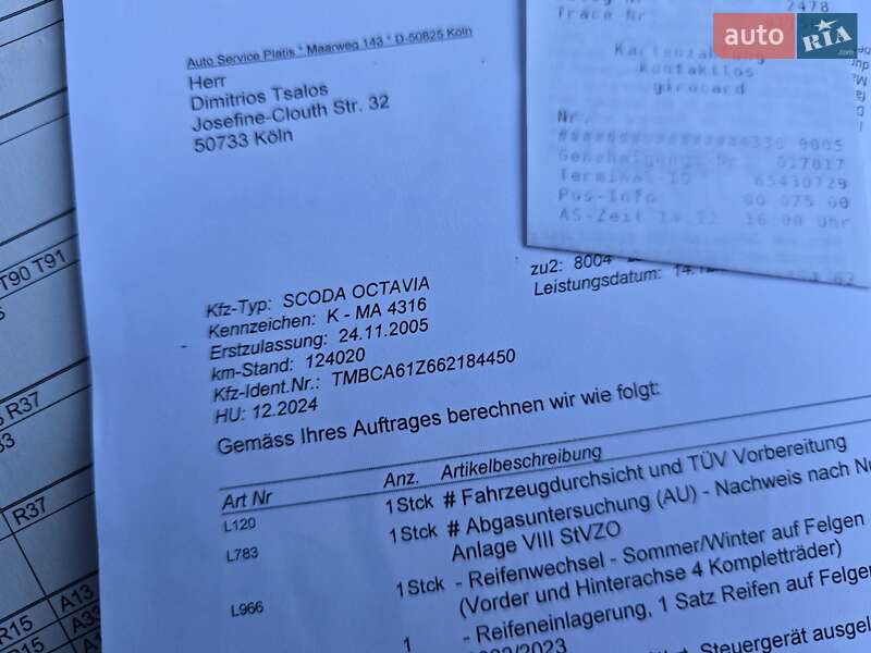 Ліфтбек Skoda Octavia 2006 в Полтаві