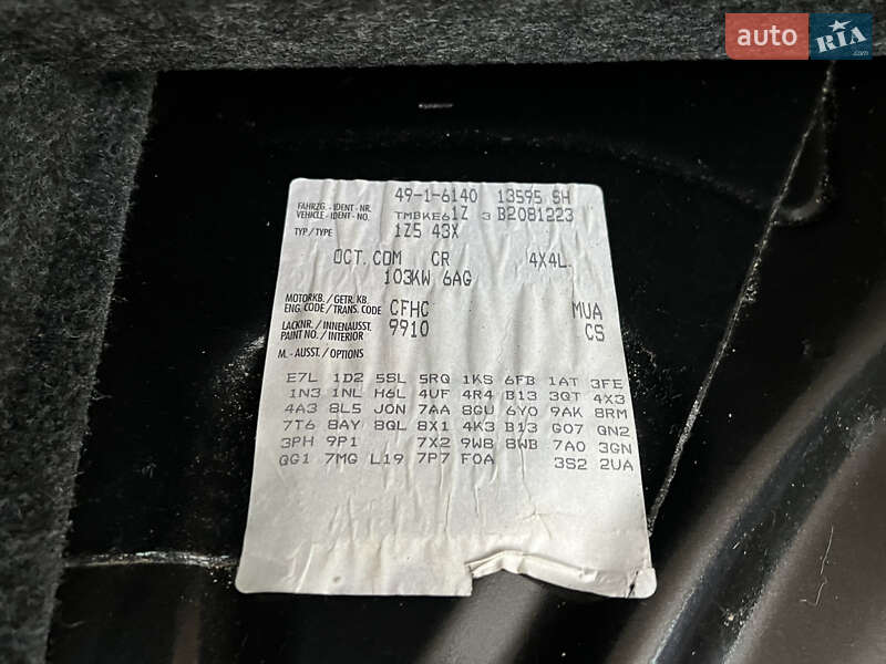 Универсал Skoda Octavia 2010 в Луцке