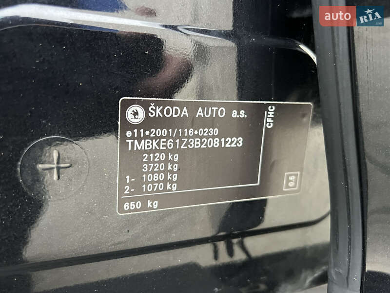 Универсал Skoda Octavia 2010 в Луцке