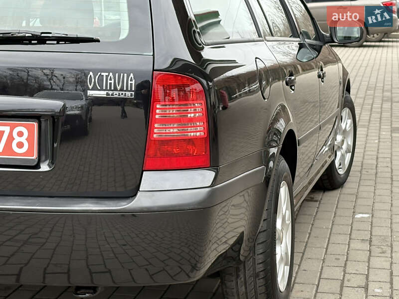 Универсал Skoda Octavia 2009 в Житомире