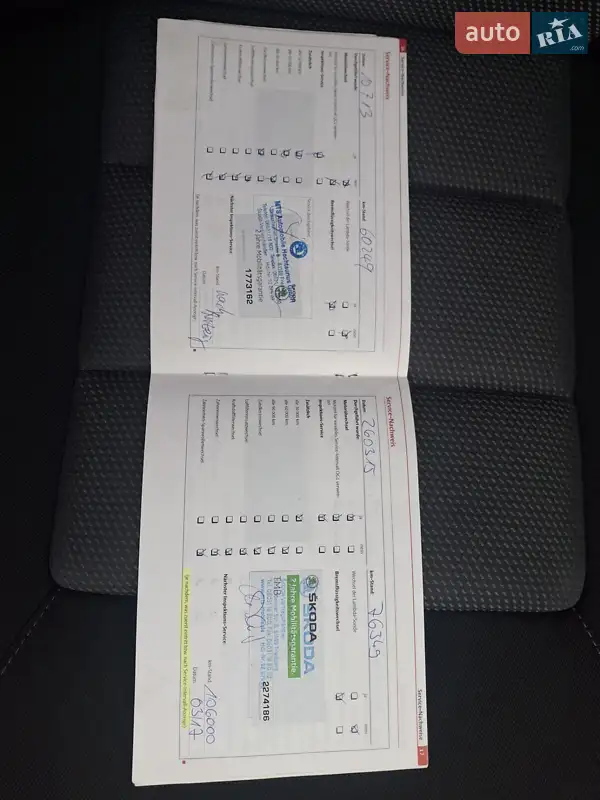 Лифтбек Skoda Octavia 2008 в Лубнах документ