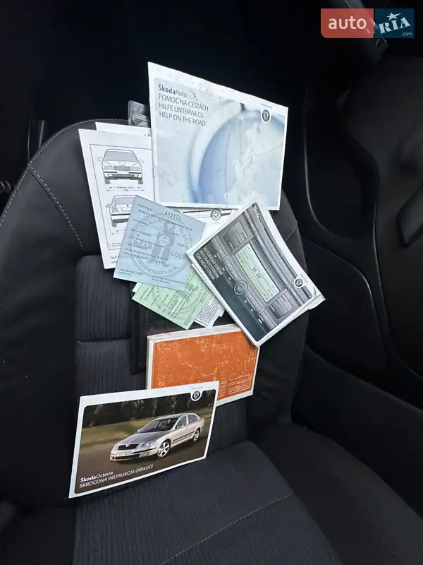 Універсал Skoda Octavia 2006 в Львові документ