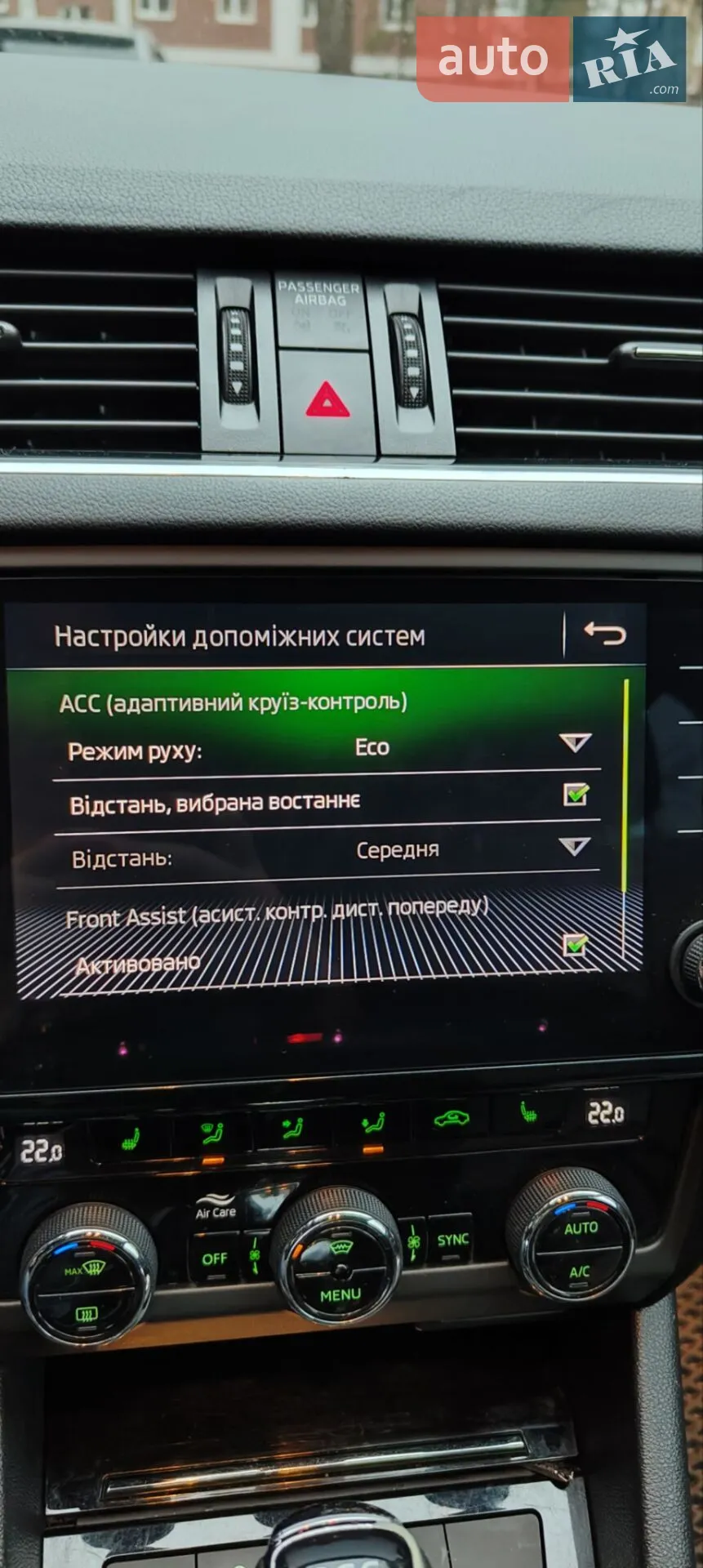2018 Skoda Octavia - мініатюра 33