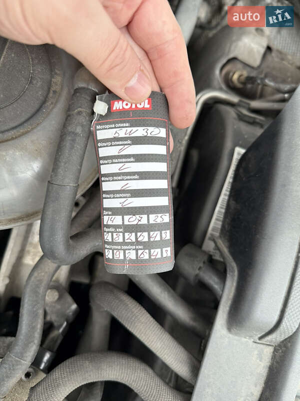 Універсал Skoda Octavia 2015 в Луцьку фото 19 Універсал Skoda Octavia 2015 в Луцьку