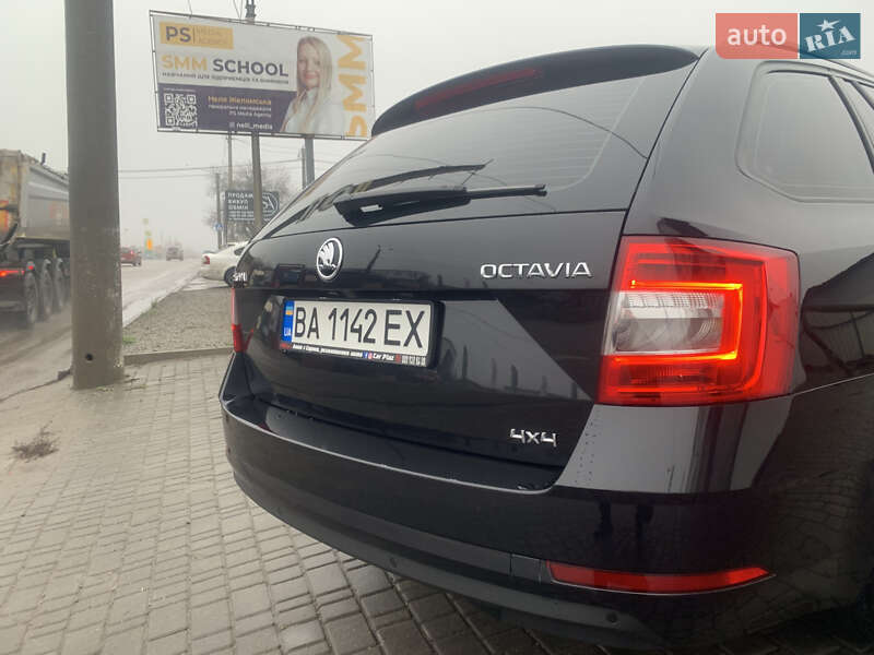 Универсал Skoda Octavia 2018 в Кропивницком