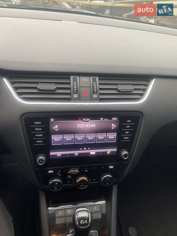 Универсал Skoda Octavia 2018 в Кропивницком