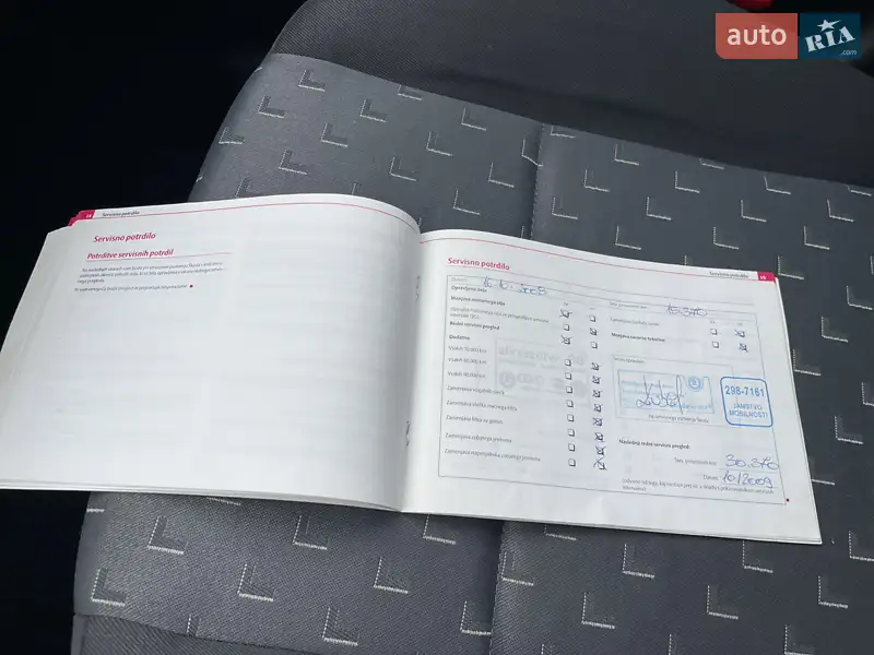 Ліфтбек Skoda Octavia 2008 в Києві документ 5 фото Ліфтбек Skoda Octavia 2008 в Києві документ