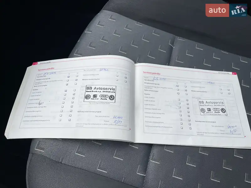 Ліфтбек Skoda Octavia 2008 в Києві документ 7 фото Ліфтбек Skoda Octavia 2008 в Києві документ