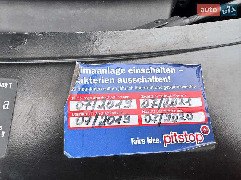 Універсал Skoda Octavia 2008 в Старокостянтинові