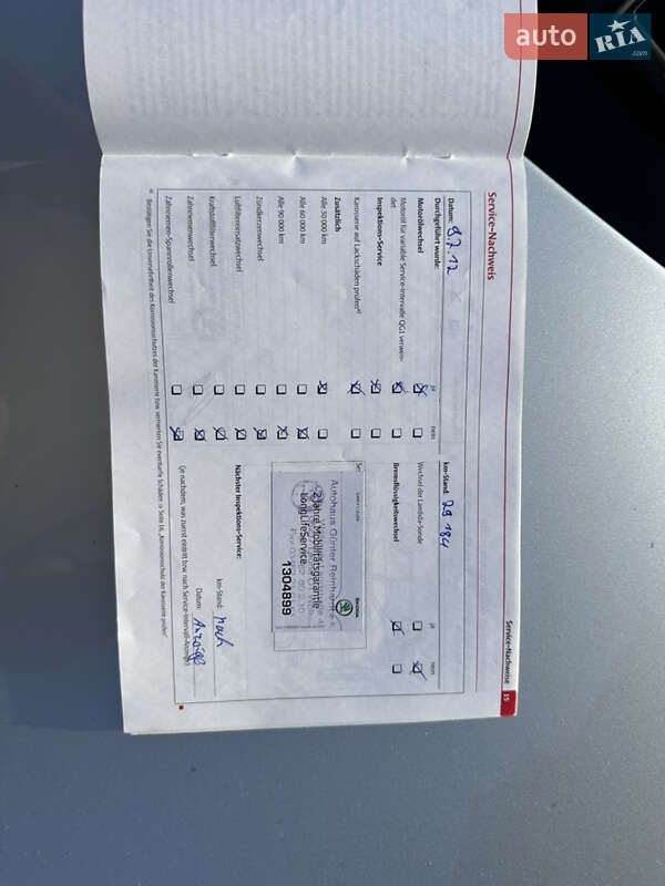 Универсал Skoda Octavia 2010 в Заболотове