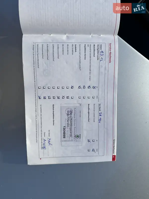 Универсал Skoda Octavia 2010 в Заболотове документ