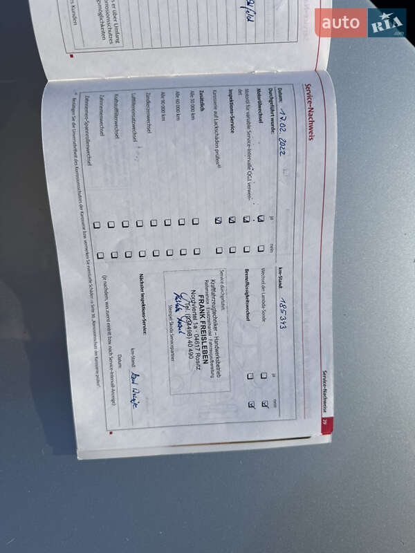 Универсал Skoda Octavia 2010 в Заболотове