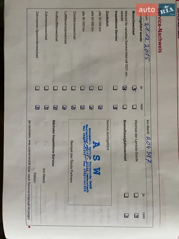 Универсал Skoda Octavia 2006 в Владимире документ