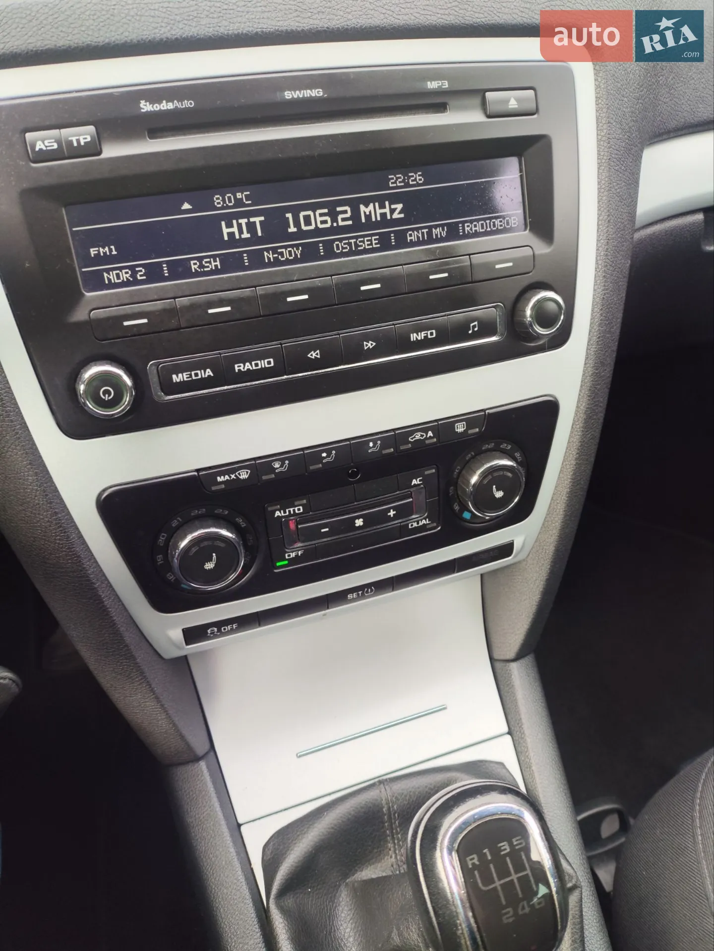 2011 Skoda Octavia - мініатюра 46