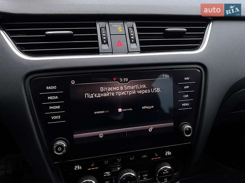 Универсал Skoda Octavia 2017 в Ровно