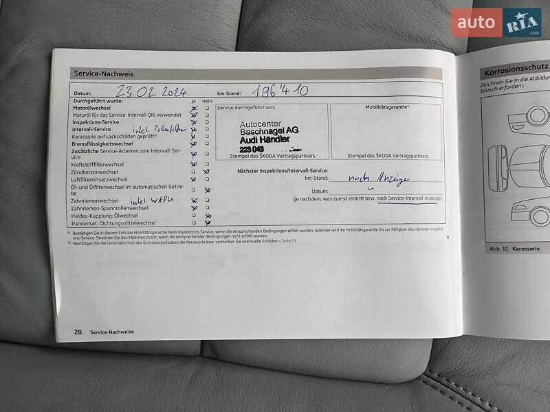 Универсал Skoda Octavia 2012 в Луцке фото 63 Универсал Skoda Octavia 2012 в Луцке