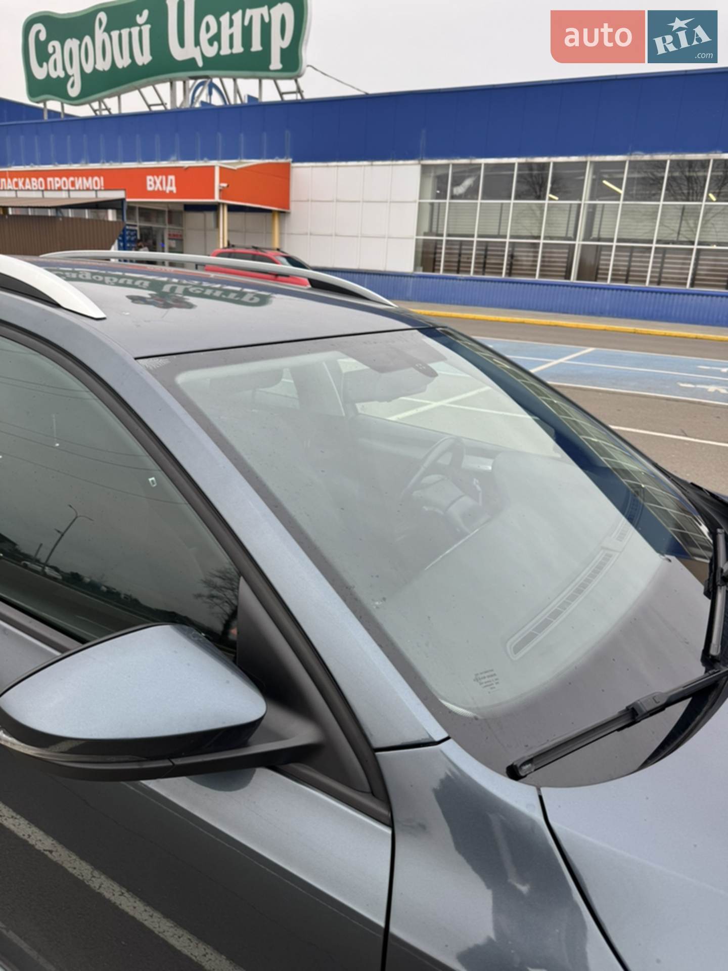 2014 Skoda Octavia - мініатюра 10