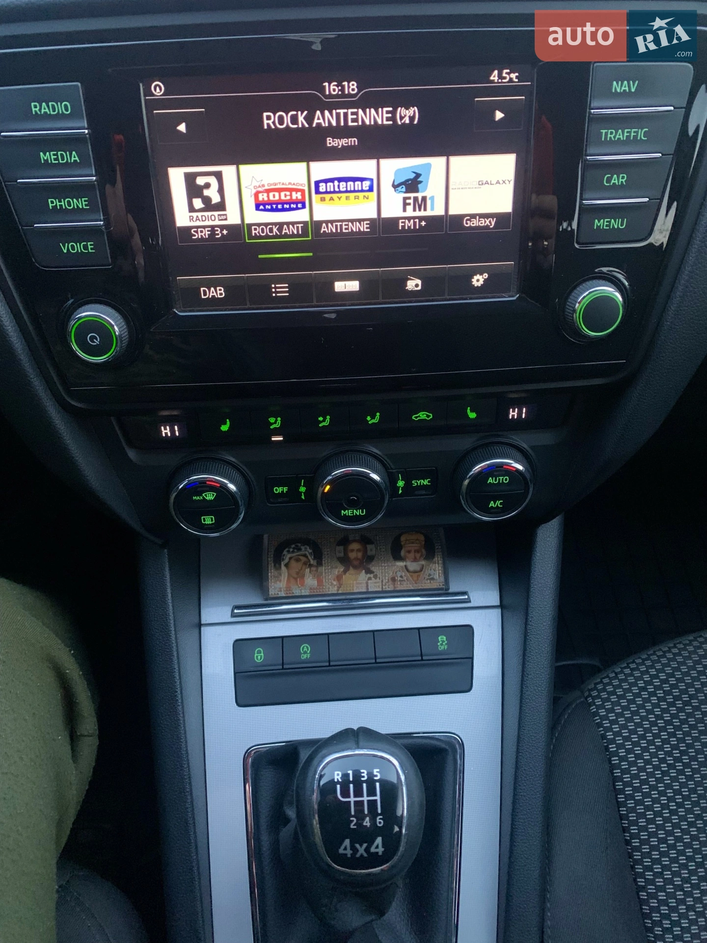 2015 Skoda Octavia - мініатюра 2