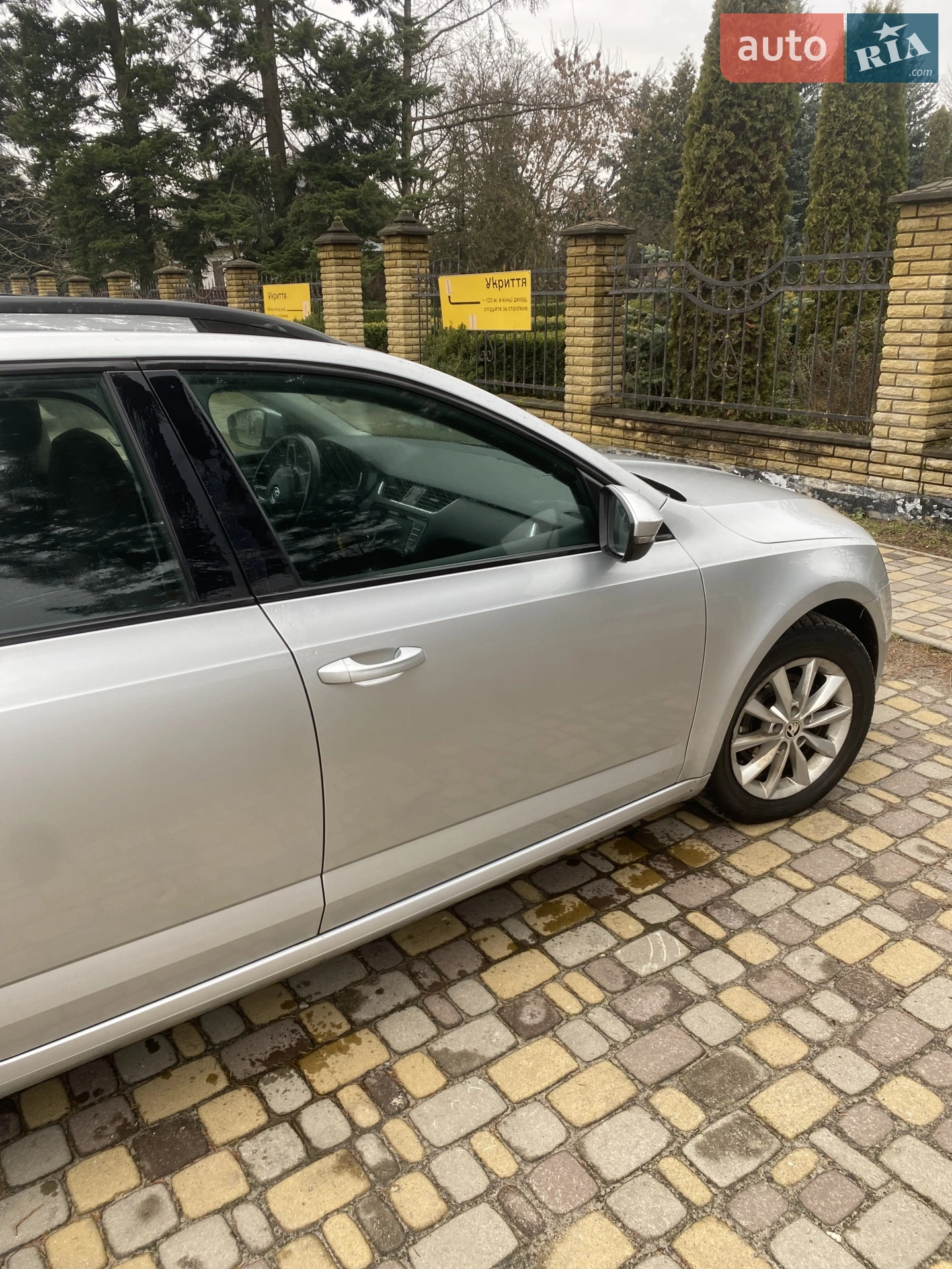 2015 Skoda Octavia - мініатюра 4