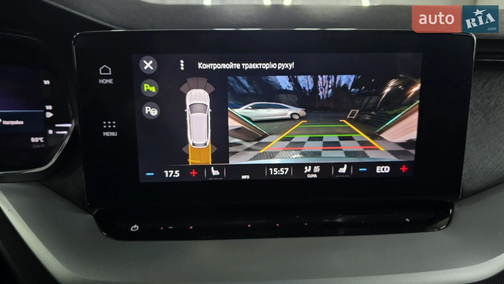 2020 Skoda Octavia - мініатюра 52