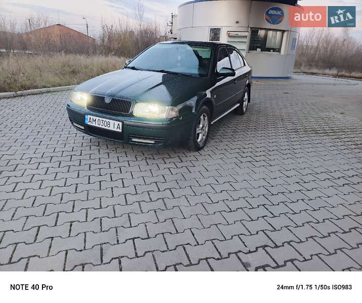 Skoda Octavia 1998