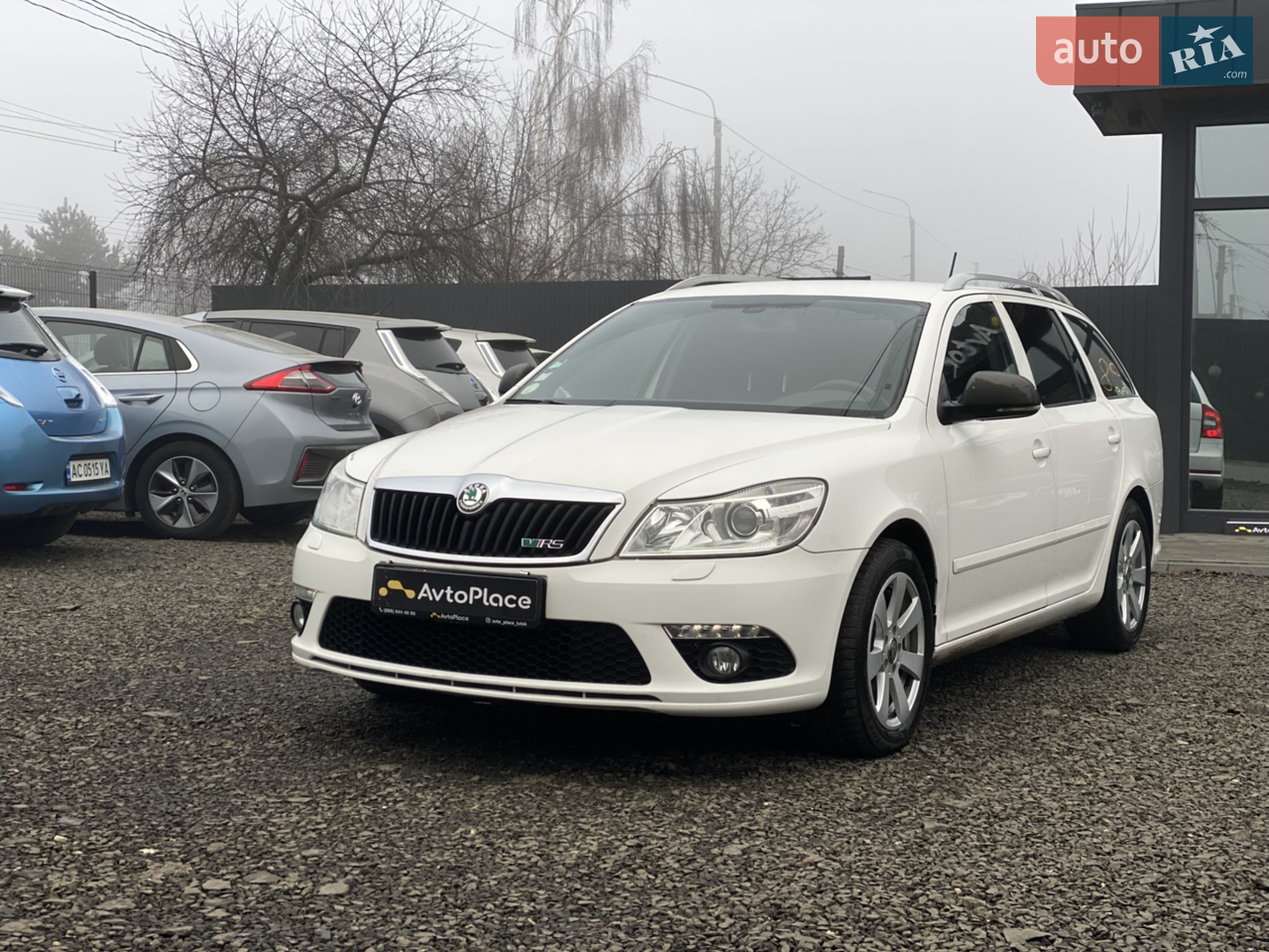 2015 Audi Q5 - мініатюра 113