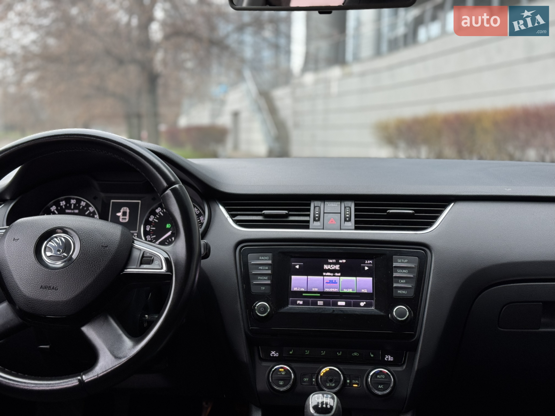 2013 Skoda Octavia - мініатюра 27