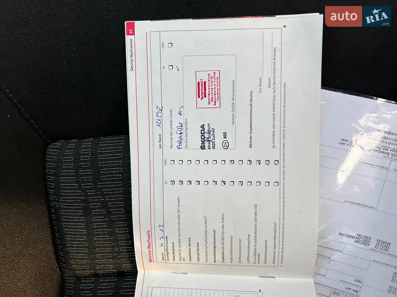 Універсал Skoda Octavia 2011 в Луцьку документ