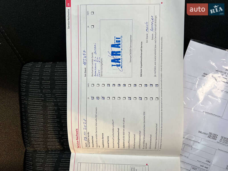 Універсал Skoda Octavia 2011 в Луцьку