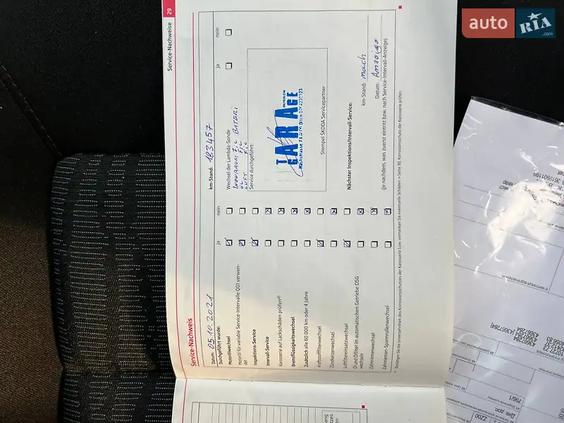 Універсал Skoda Octavia 2011 в Луцьку документ