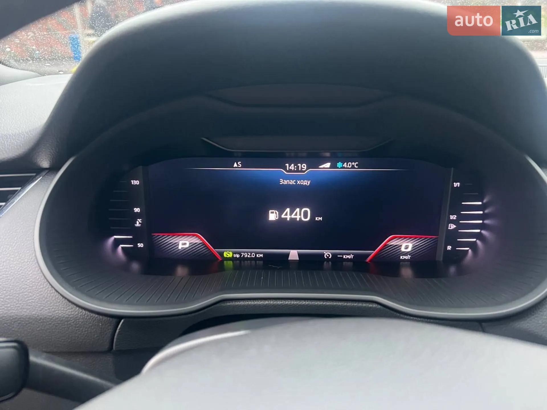 2019 Skoda Octavia - мініатюра 25