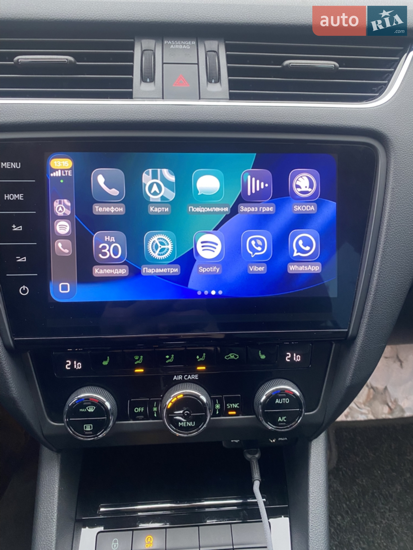 2017 Skoda Octavia - мініатюра 24