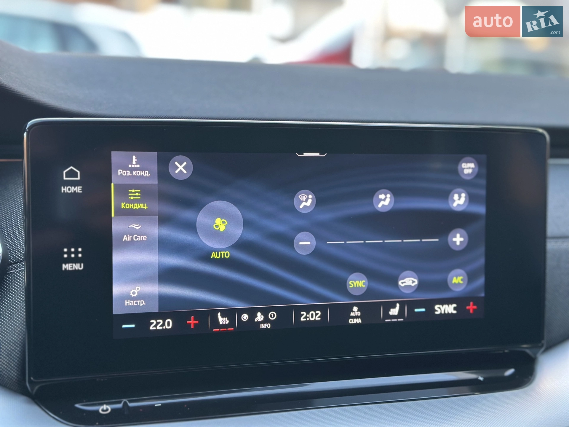 2021 Skoda Octavia - мініатюра 28