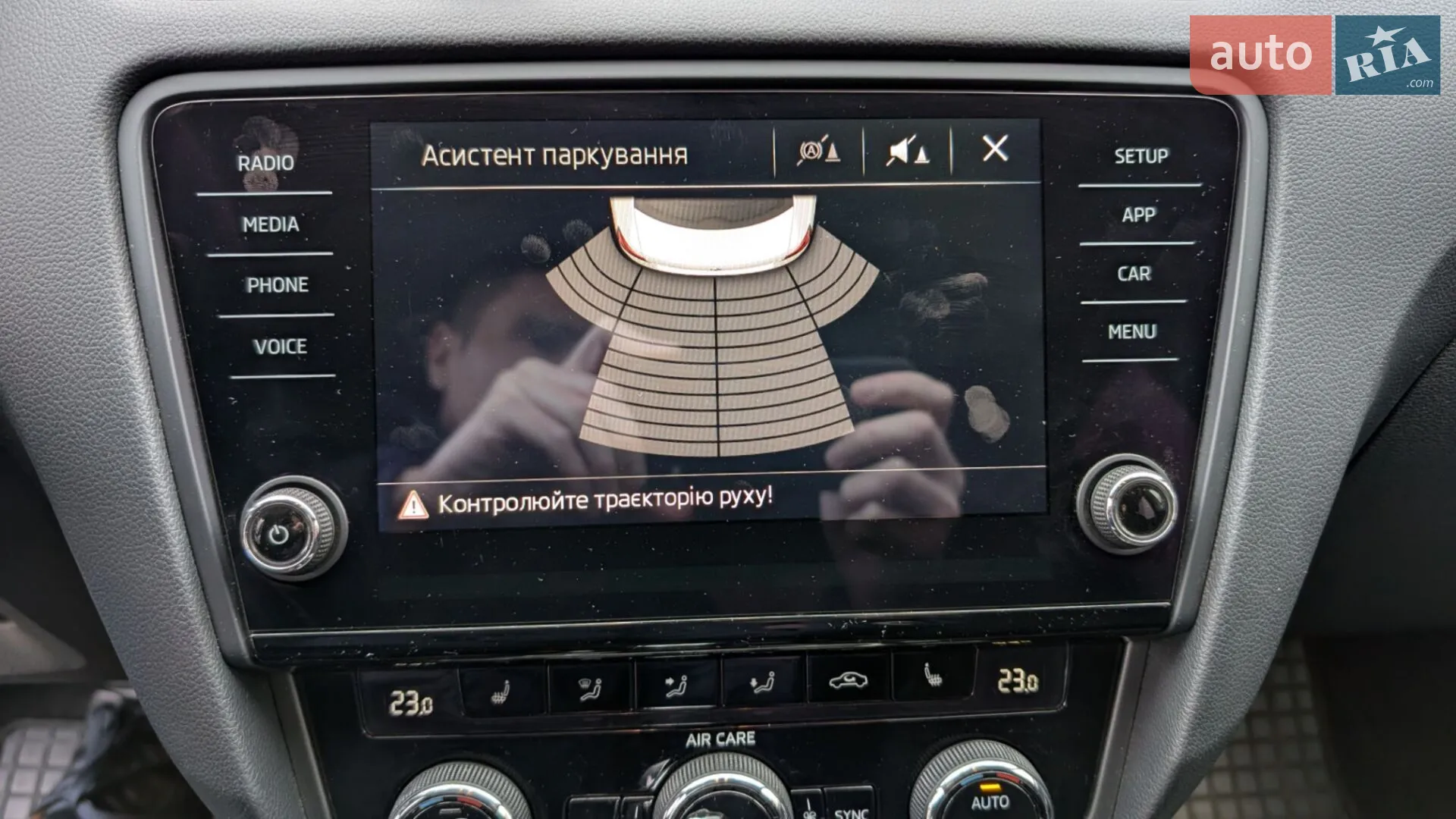 2017 Skoda Octavia - мініатюра 15