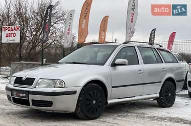 Универсал Skoda Octavia 2005 в Бердичеве