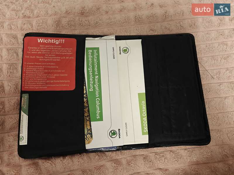 Универсал Skoda Octavia 2013 в Коростене