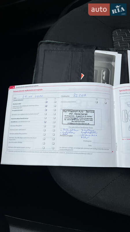 Универсал Skoda Octavia 2010 в Кривом Роге