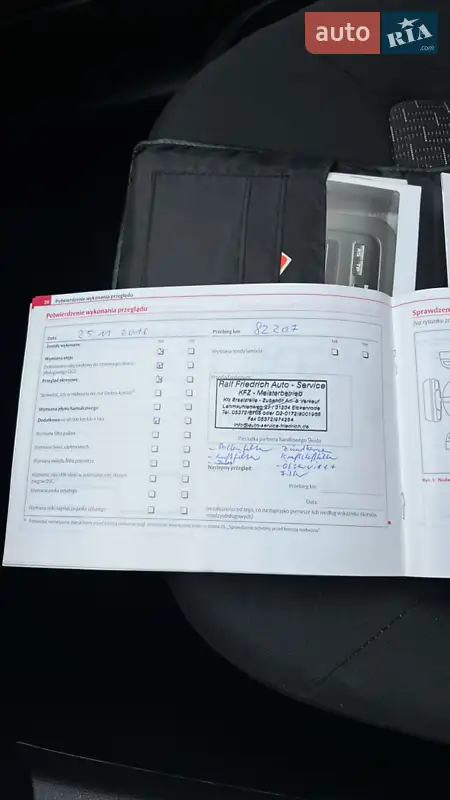 Универсал Skoda Octavia 2010 в Кривом Роге документ