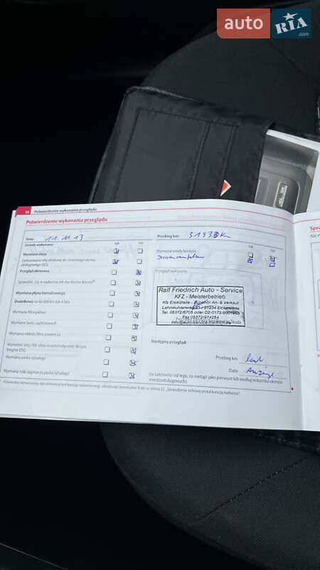 Универсал Skoda Octavia 2010 в Кривом Роге