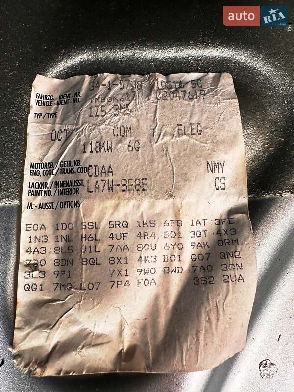 Універсал Skoda Octavia 2011 в Запоріжжі