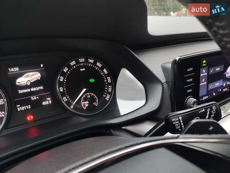 Універсал Skoda Octavia 2020 в Бердичеві