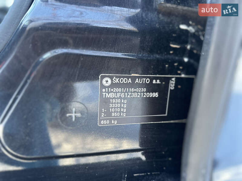 Универсал Skoda Octavia 2011 в Коростене