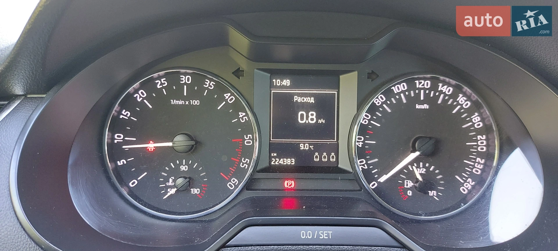 2016 Skoda Octavia - мініатюра 37