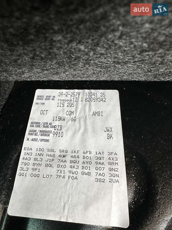 Універсал Skoda Octavia 2007 в Чернігові