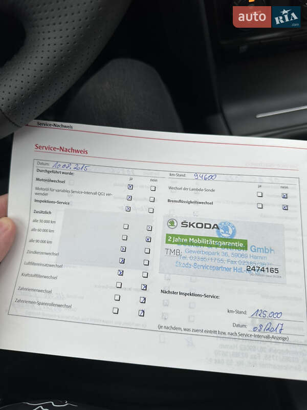 Універсал Skoda Octavia 2007 в Чернігові