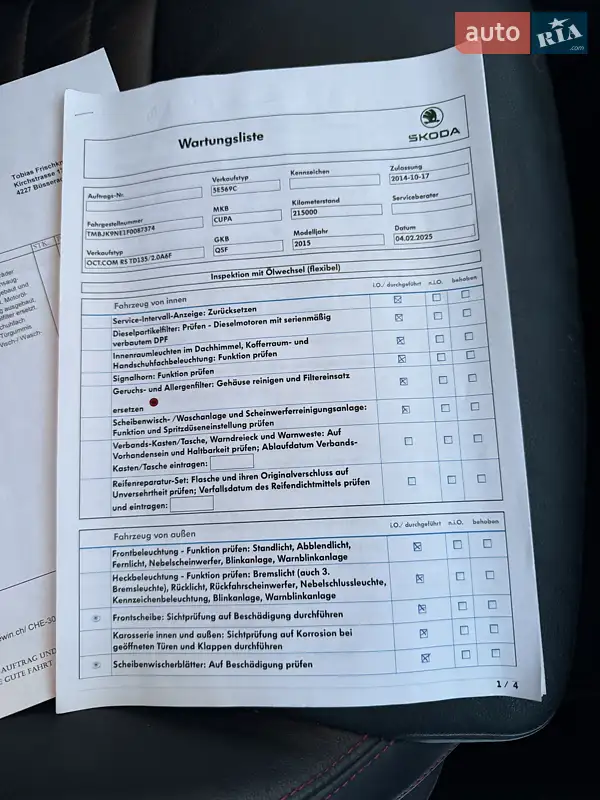 Універсал Skoda Octavia 2014 в Львові документ